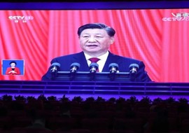 周恩来红军小学组织收看中国共产党第二十次全国代表大会开幕会